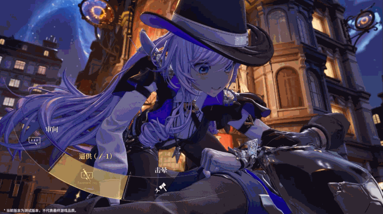 二次元游戏专题_二次元大世界白银之城UE5开发_白银之城维多利亚时代ARPG