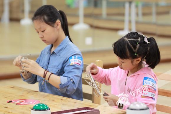 重庆数学文化节_生活中数学应用小报_24点大赛小学生