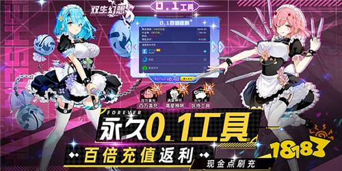 2023哪个二次元手游好玩 最新热门二次元游戏一览