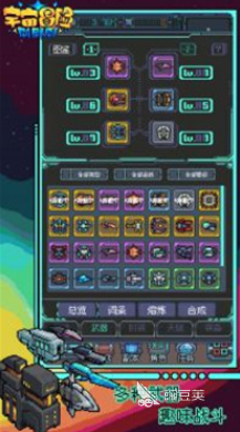 热门的ben10手游下载推荐 2025经典的ben10手游合集