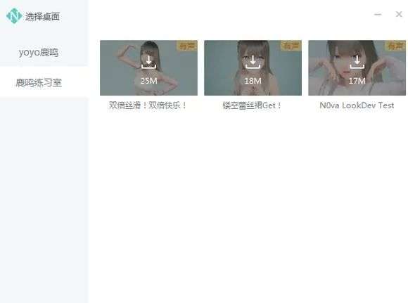 腾讯游戏歧视直男段子_二次元游戏专题_腾讯游戏2020年财报