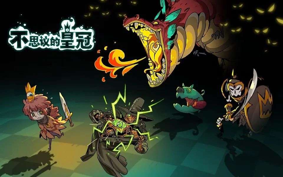 腾讯游戏歧视直男段子_二次元游戏专题_腾讯游戏2020年财报