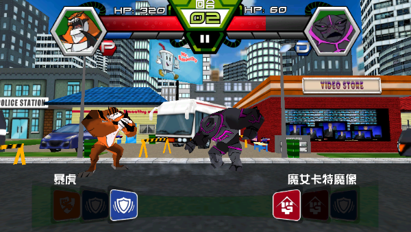 Ben 10终极英雄异种动物游戏下载_Ben 10变身系统玩法_ben10全面进化游戏下载