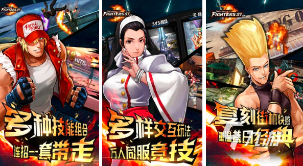 支持手柄单机游戏推荐2023_手柄单机游戏合集下载_手柄 格斗