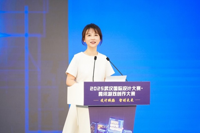 2025中国游戏新锐奖颁奖专题_2025武汉国际设计大赛 腾讯游戏创作大赛 十周年 323万奖金池 主赛区 全球高校赛道 全球行业赛道 AI创作赛道 小游戏赛道 元梦之星赛区 王者荣耀美术设计赛区