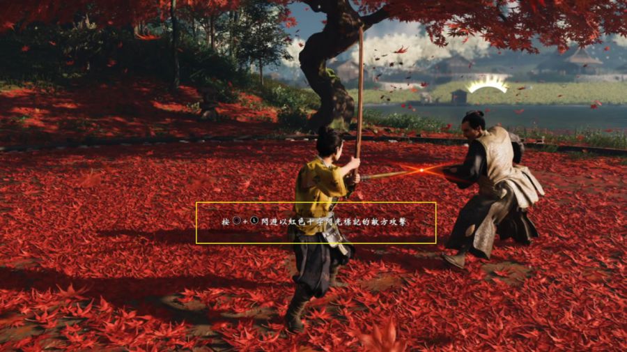 游戏专题介绍_节奏感故事性指引方式_3A游戏新手引导设计