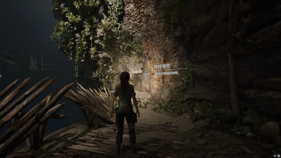 游戏专题介绍_节奏感故事性指引方式_3A游戏新手引导设计