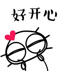 kiayun手机版登录打开即玩v1011.玩看我最新关网.中国 国庆开启游戏迷狂欢节，这些精品游戏了解一下！