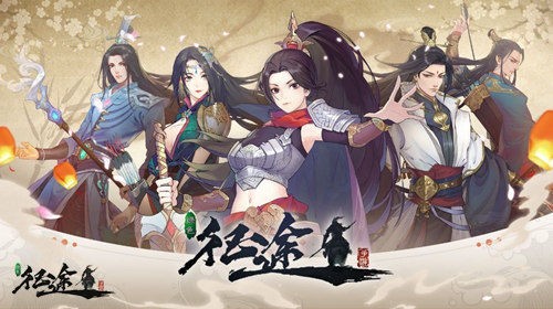 kia云手机版登录 绿色征途巨人网络手机版下载v320.0.0