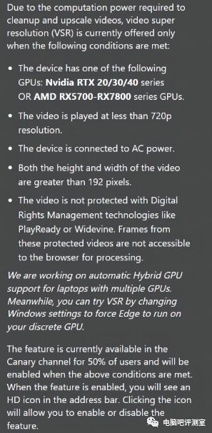 英伟达531.18驱动程序CPU占用率高_n卡驱动无法优化游戏_GeForce Game Ready 531.18 WHQL驱动程序问题