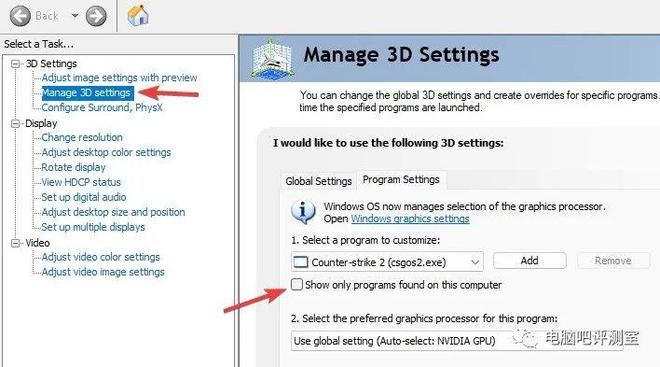 n卡驱动无法优化游戏_GeForce Game Ready 531.18 WHQL驱动程序问题_英伟达531.18驱动程序CPU占用率高