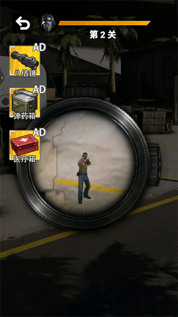 吃鸡集训营游戏亮点