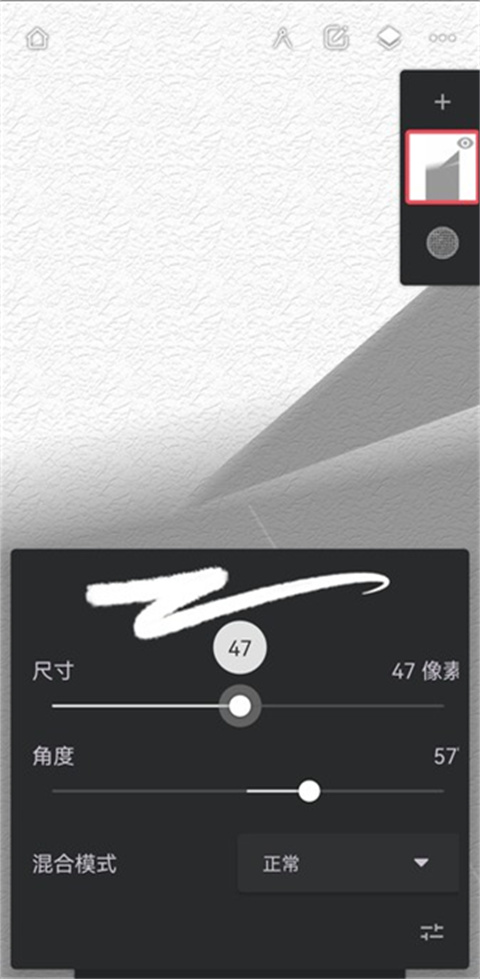 手机绘画软件功能介绍_在手机上画画用啥软件_无限绘画painter中文版