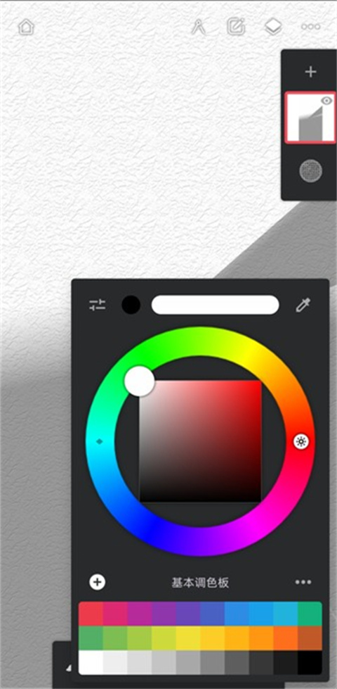 在手机上画画用啥软件_无限绘画painter中文版_手机绘画软件功能介绍