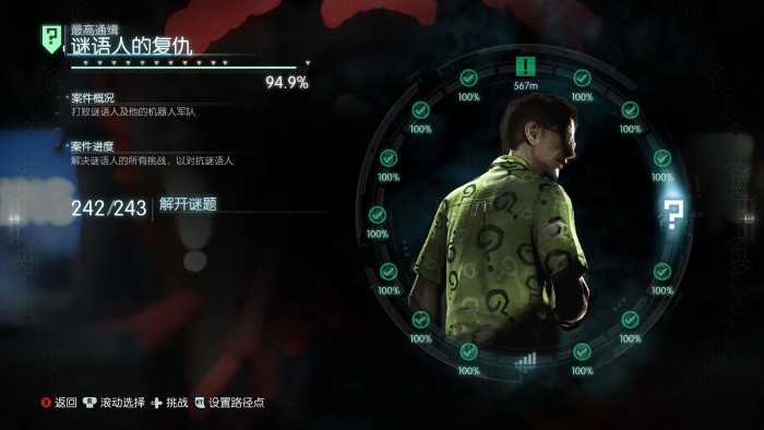 摒弃的游戏元素_游戏机制吐槽_游戏盘点专题