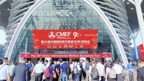 菲沃泰携最新纳米技术亮相CMEF，纳米镀层技术推动产业创新