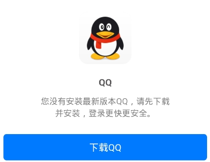 开心消消乐qq版