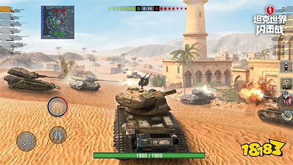 kiayun手机版登录.v1008.点进白给你1888.中国 坦克世界闪击战官方版手游