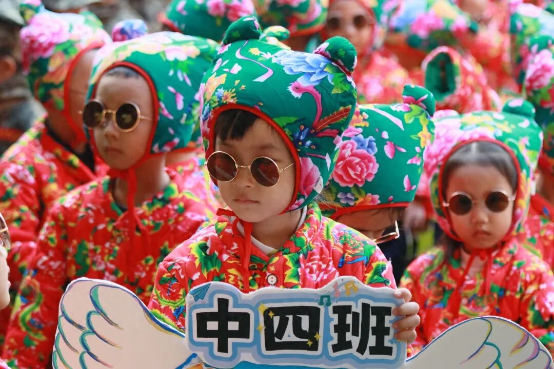 kiayun手机版登录下载 萌力全开！小超人“趣”享运动