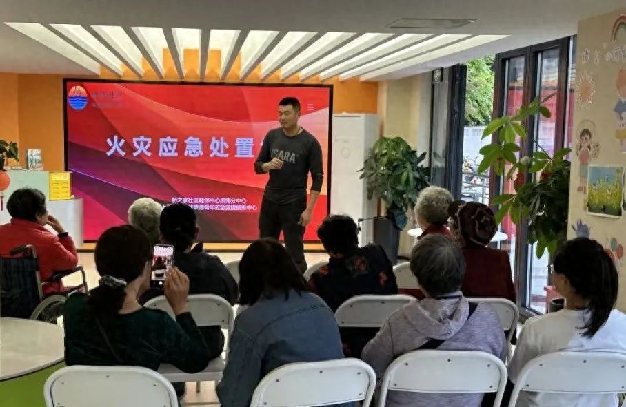 kiayun手机版登录打开即玩v1011.速装上线体验.中国 满满干货！居民get“救命”知识