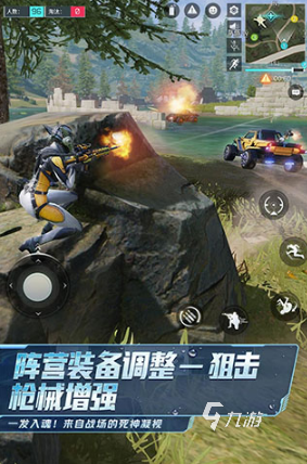 必玩的吃鸡游戏有没有 2025耐玩的吃鸡游戏大全