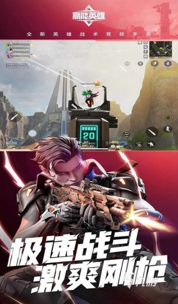 必玩的吃鸡游戏有没有 2025耐玩的吃鸡游戏大全