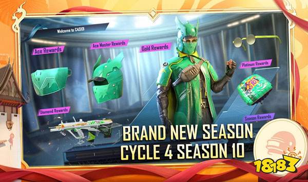 pubg国际服官方版v2.6.1安卓版最新下载