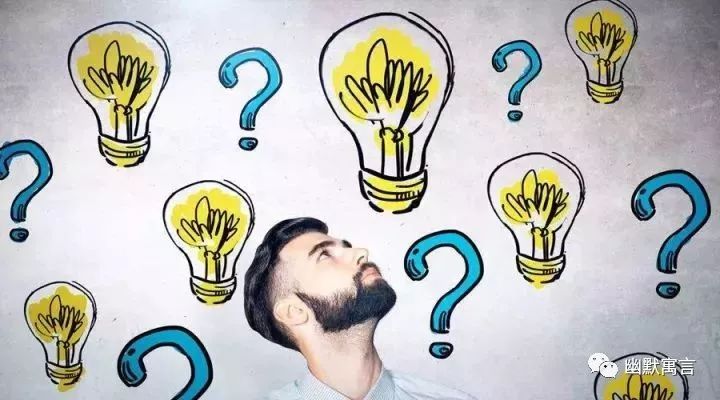 生活逆向思维应用故事_查理芒格逆向思维_逆向思维应用案例