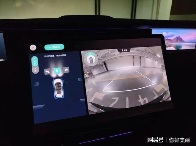 x-phone_重庆阿维塔无人驾驶泊车纠纷_智能泊车功能法律责任界定