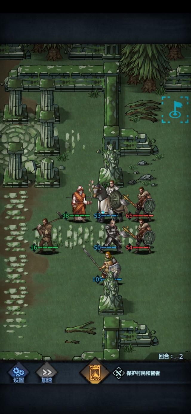 手机类似骑砍游戏体验_高自由度手机游戏_高自由度策略RPG游戏推荐