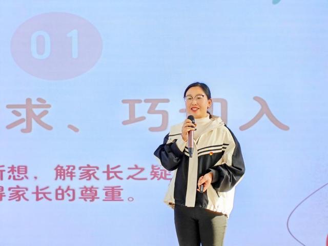 广元市剑阁县鼓楼幼儿园开展2024年秋寒假业务培训