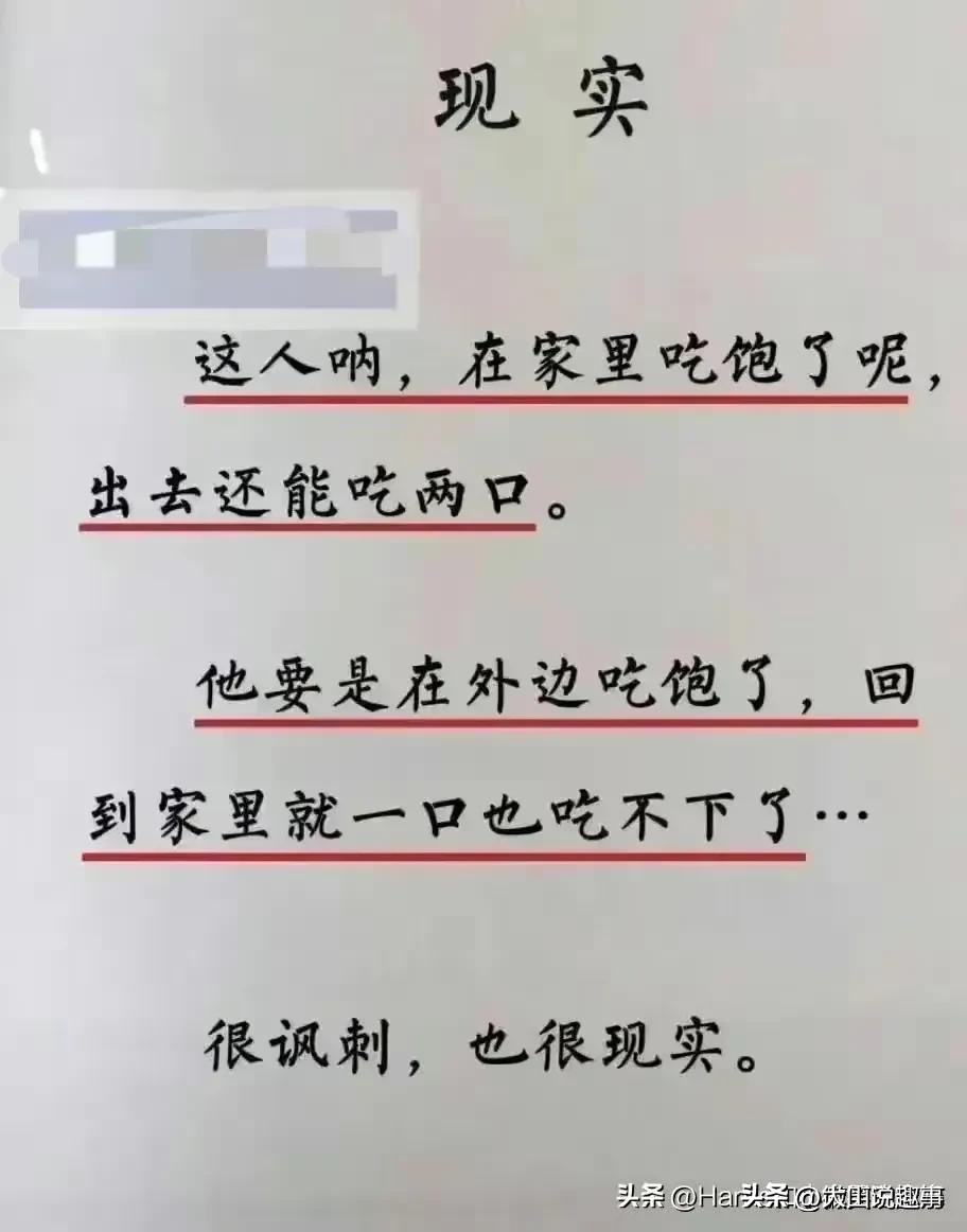 人脉机会传递方式_人脉txt全集下载_人脉资源共享本质