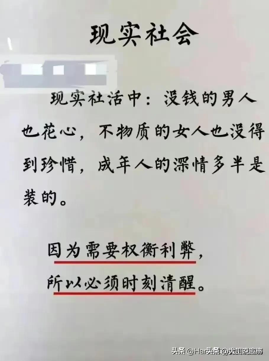 人脉机会传递方式_人脉txt全集下载_人脉资源共享本质