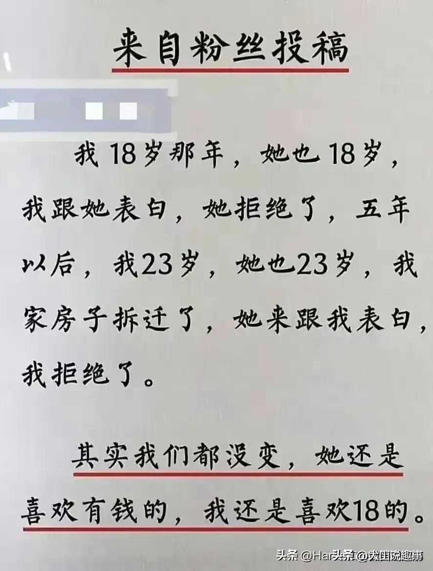 人脉机会传递方式_人脉txt全集下载_人脉资源共享本质