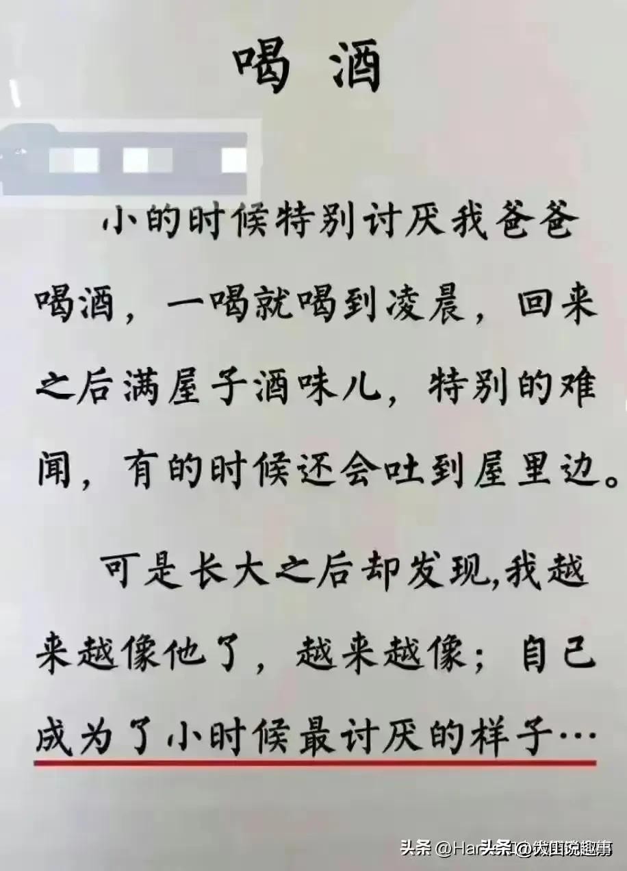 人脉资源共享本质_人脉txt全集下载_人脉机会传递方式