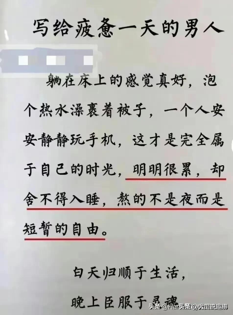 人脉机会传递方式_人脉txt全集下载_人脉资源共享本质