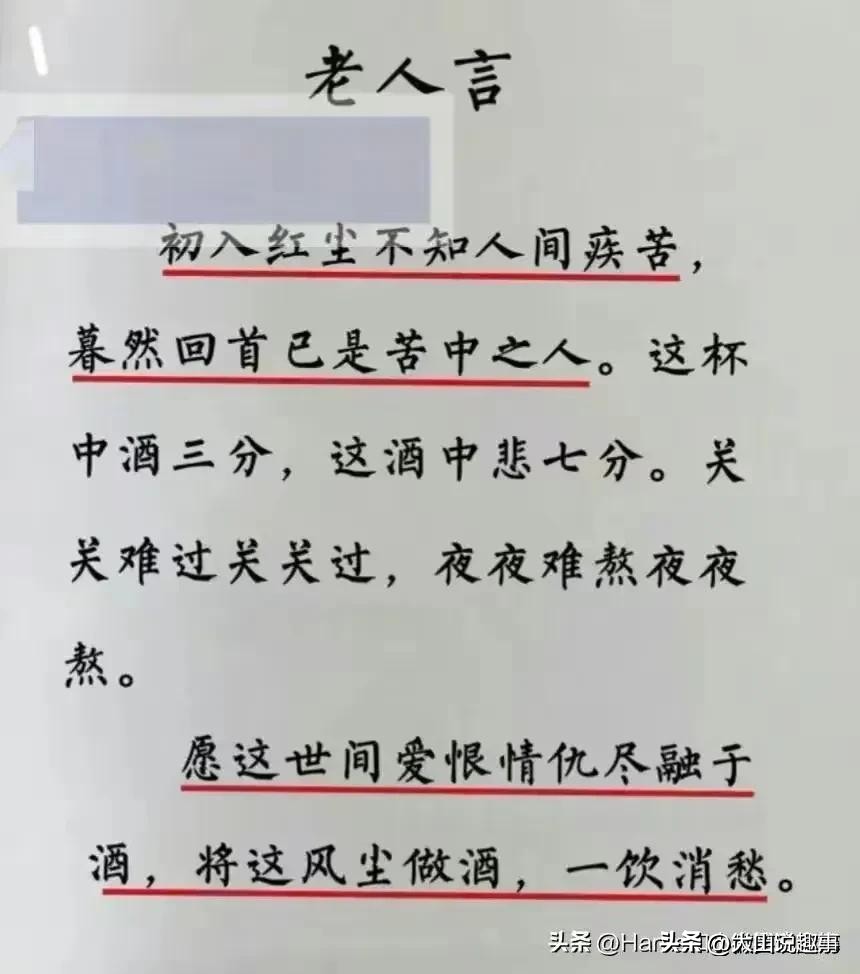人脉txt全集下载_人脉机会传递方式_人脉资源共享本质