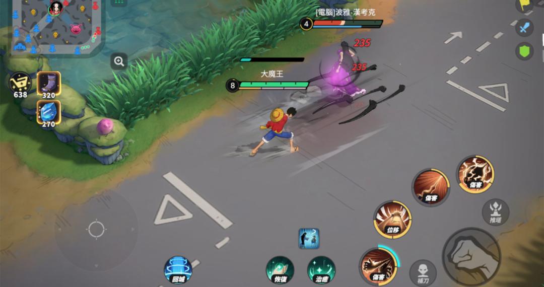 海贼王专题游戏_漫画群星大集结 海贼王 手游内测 3V3模式