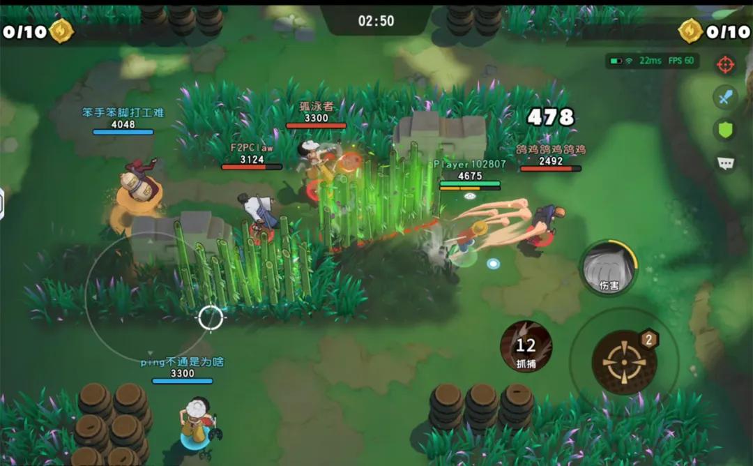 海贼王专题游戏_漫画群星大集结 海贼王 手游内测 3V3模式