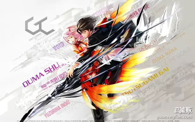 优质动画推荐_电磁炮生活应用_重温经典动漫