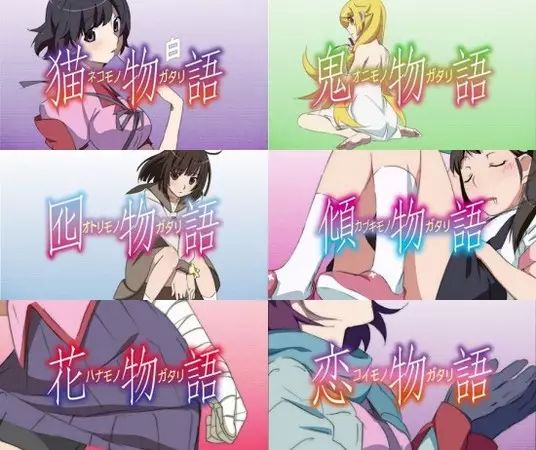 电磁炮生活应用_重温经典动漫_优质动画推荐