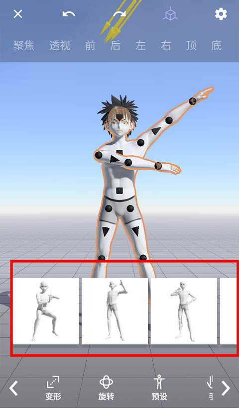 大魔法师都市游下载abc_魔法人形师2025最新版下载_魔法人形师丰富模型资源