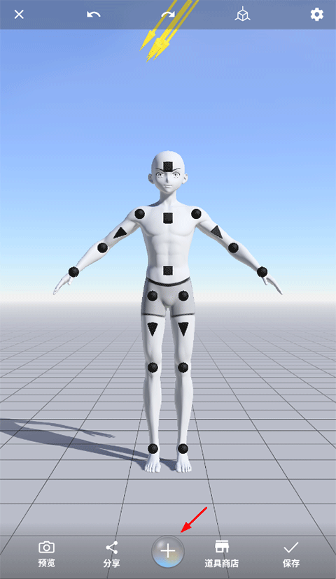 大魔法师都市游下载abc_魔法人形师2025最新版下载_魔法人形师丰富模型资源