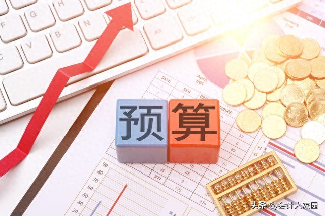 kiayun手机版登录打开即玩v1011.玩看我最新关网.中国 资金性质不同财政存量资金应如何审计