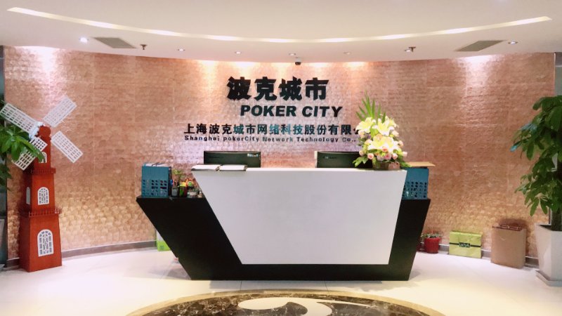 kiayun手机版登录app游戏登录入口.手机端安装.cc 在国内拥有近4亿注册用户，这家游戏公司为何还要选择出海｜我在一带一路创业⑥