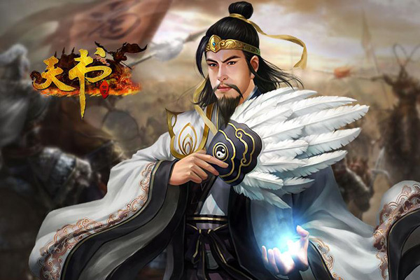 《万世》沙盒概念游戏_网页游戏专题_武侠ARPG网页游戏推荐