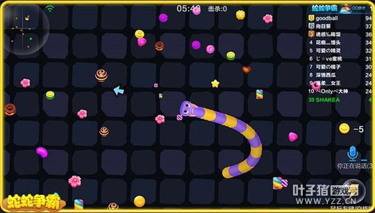 《蛇蛇争霸》QQ游戏新功能上线 好友开房互怼