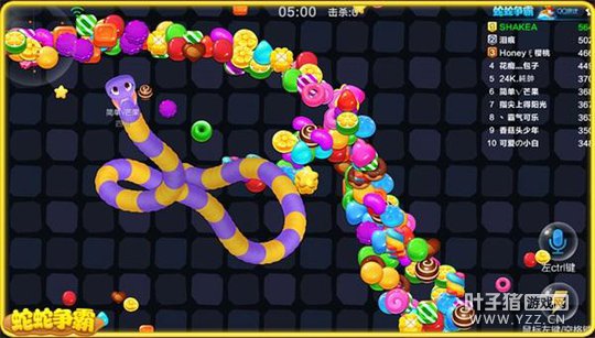 《蛇蛇争霸》QQ游戏新功能上线 好友开房互怼