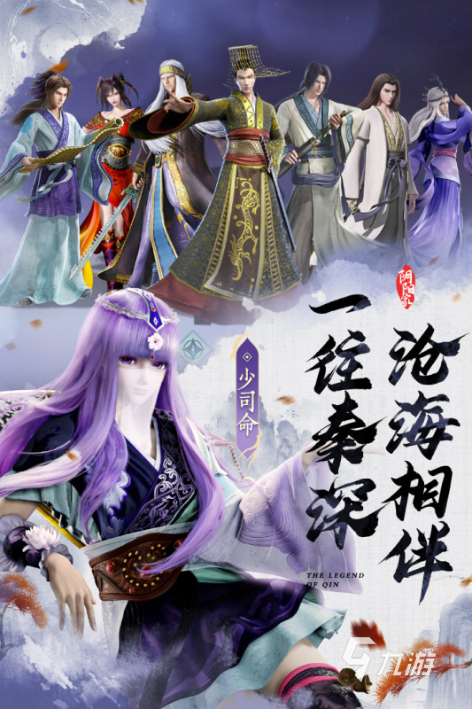 游戏盘点专题_《冲呀!饼干人:王国》手游_热门手游推荐