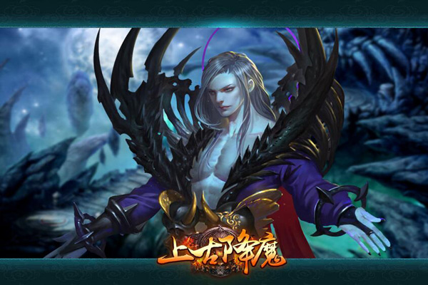 网页游戏专题_颠覆传统页游体验_大黑游戏九阴绝学